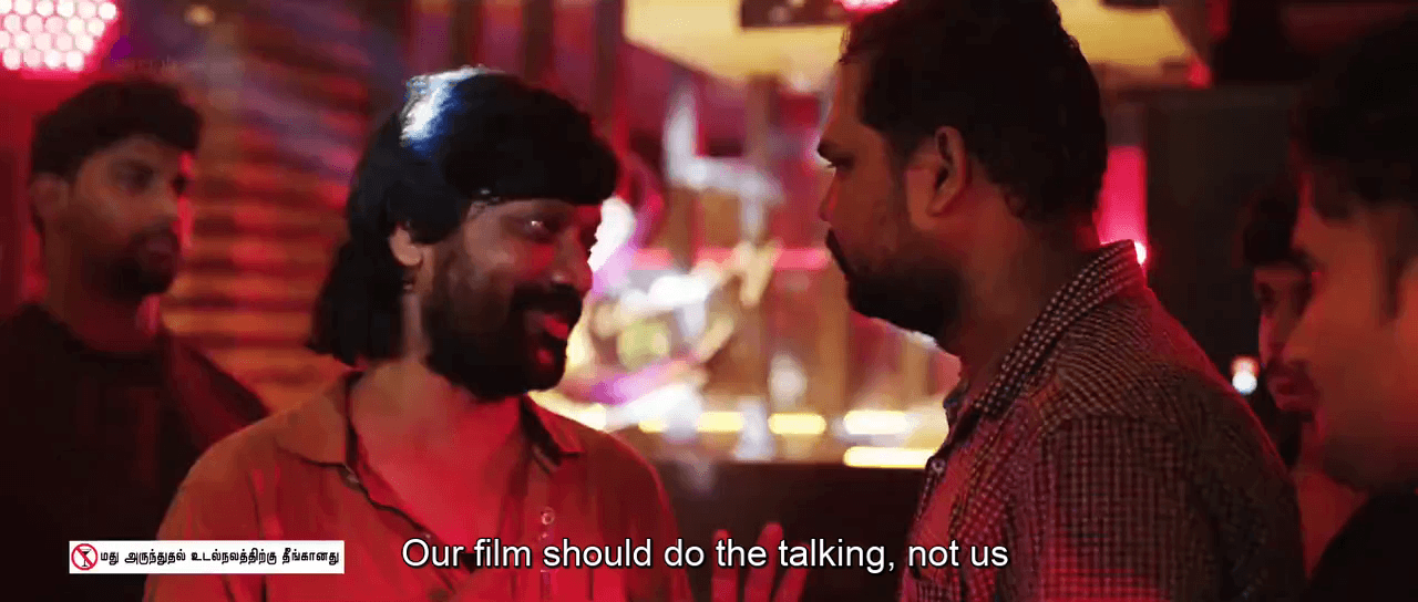 Karthik Subbaraj's Iraivi Tamil Movie Dialogues, quotes and Memes