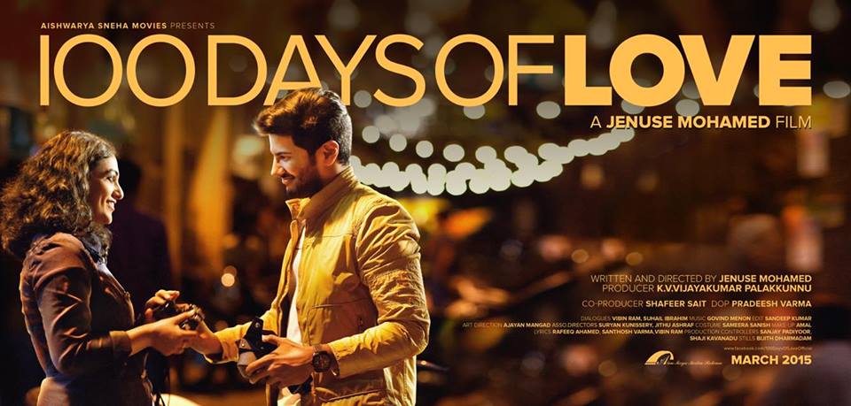 100 Days of Love - Dulquer Salman Nithya Menon 2