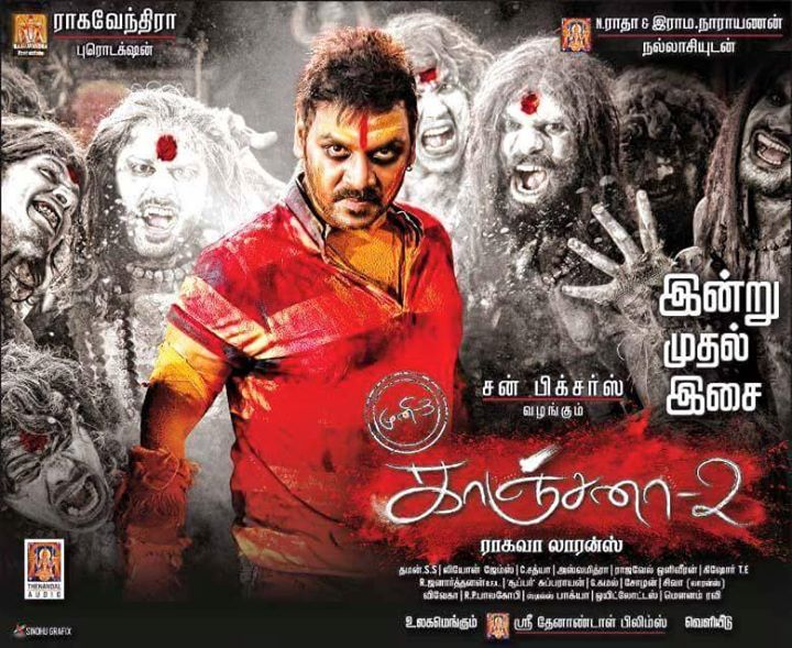 Kanchana 2 _ Tamil Poster _ Plumeria Movies