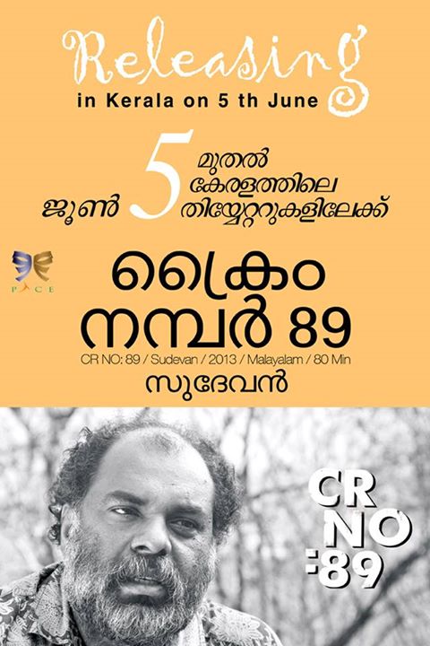 Cr No 89 Malayalam Movie Poster (4)
