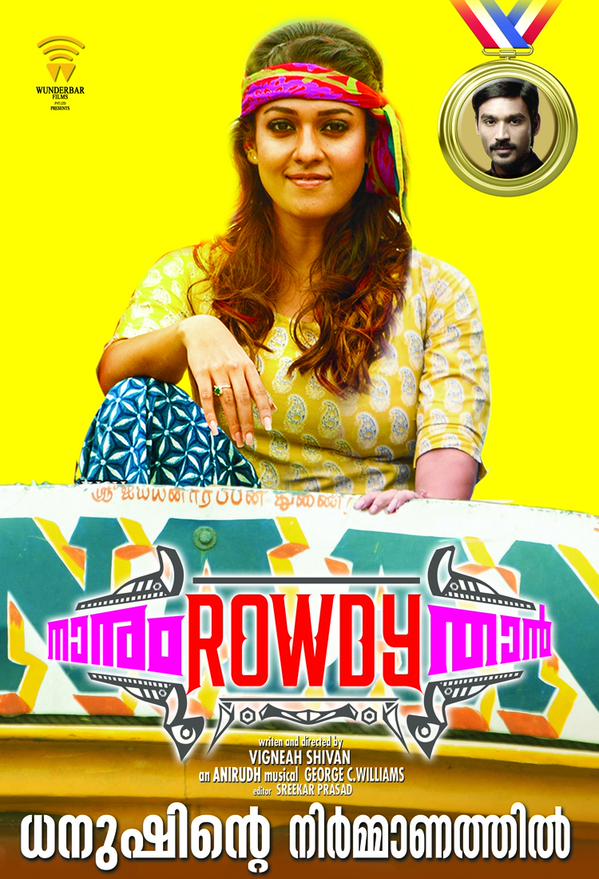 Naanum Rowdy Dhaan Posters (5)