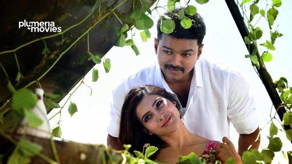 Vijay and Samantha in Theri
