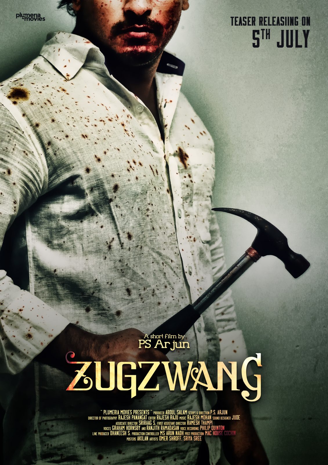 Zugzwang Poster PS Arjun, Sriya Sree Short Film