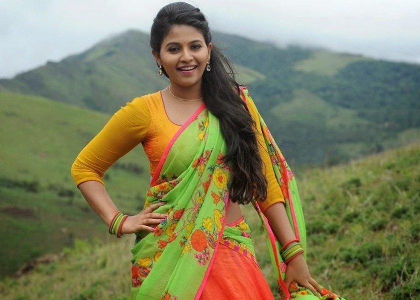 Anjali in a hot song sequence