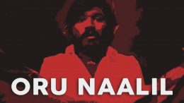 Oru Naalil Vaazhkai Poem Tamil
