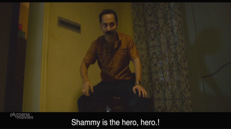 Shammi is hero meme quote Kumbalangi Nights