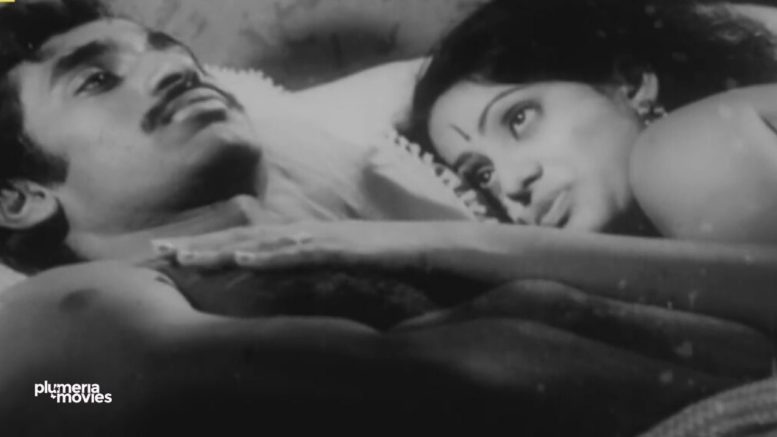 Swapnadanam Malayalam movie 1976