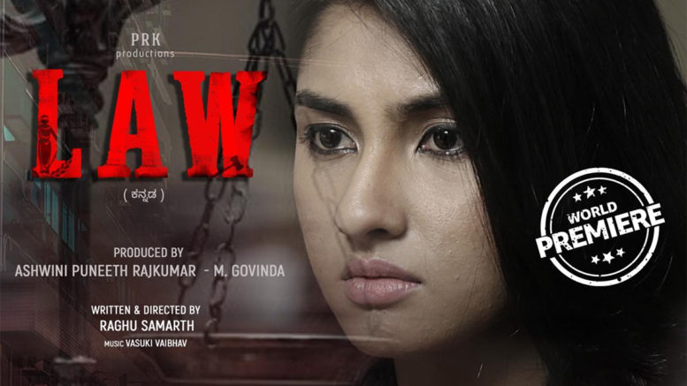 Law Kannada Movie Ragini Chandran