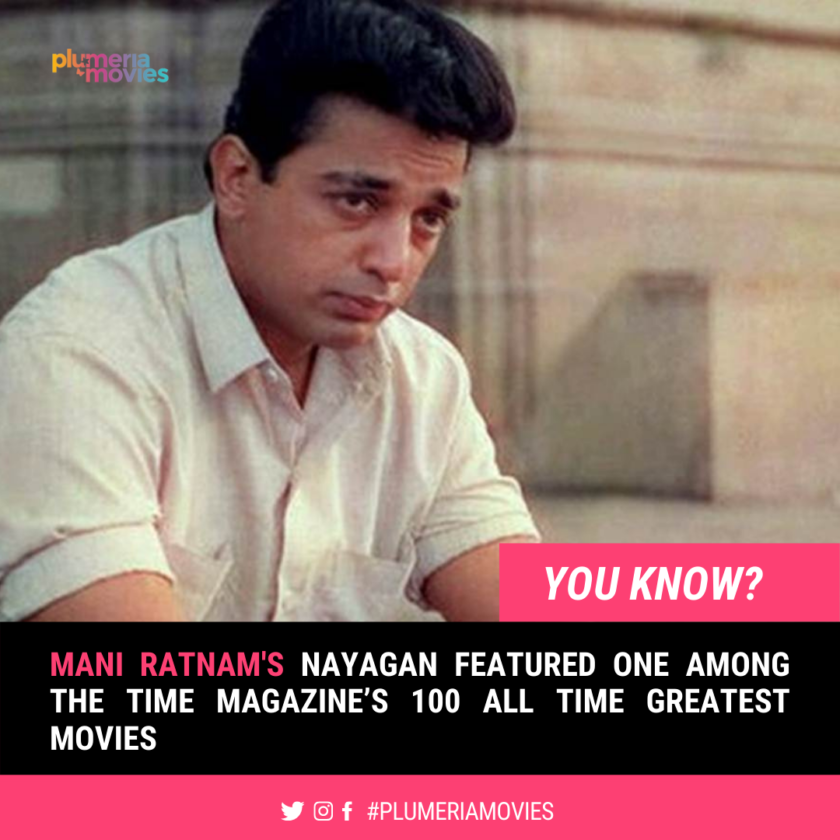 Nayakan Tamil Movie Facts