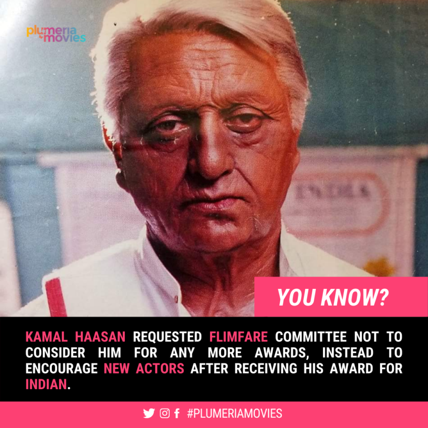 Kamal Haasan Unknown facts