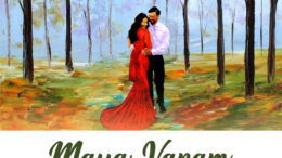 Maya Vanam Music Album