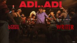 Adi Adi Song Lyrics Writer