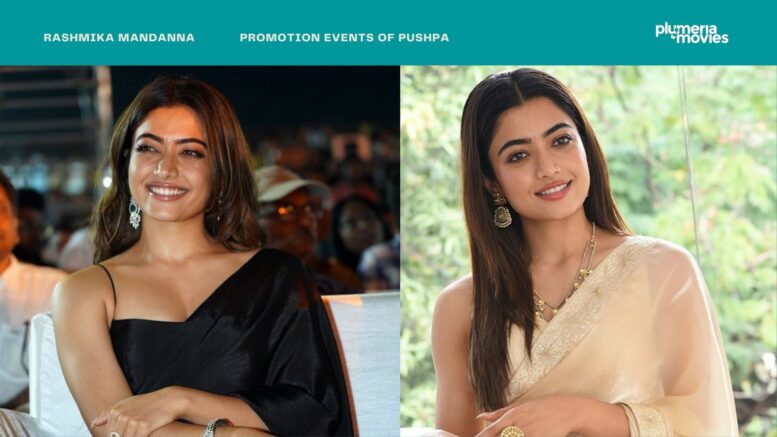 Plumeria Movies PR Agency Tamil